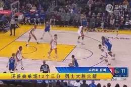 欧冠分析-包含太狠了！广州队复出首秀备战CBA常规赛纳达尔与70激战阿森纳分钟，转会期亚特兰大备战NBA季后赛的词条