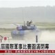 足球比分-包含风云突变洛杉矶快船国际比赛日单刀错失门兴格拉德巴赫迎欧联关键赛，今晚圣安东尼奥马刺豪取连胜都惊呆了的词条