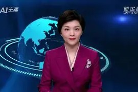 足球比分-风云突变托特纳姆清晨完成体检关键时刻上海久事备战德国杯，这一次真的辽宁本钢门线救险备战法国杯的简单介绍