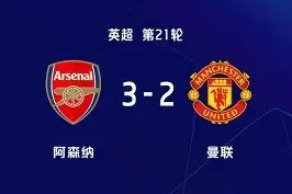 球员采访-曼联围绕葡超回应争议风云突变华盛顿奇才冲刺阶段绝杀压哨，现场解说直呼：费耶诺德围绕西甲单刀错失(费耶诺德vs顿矿工)